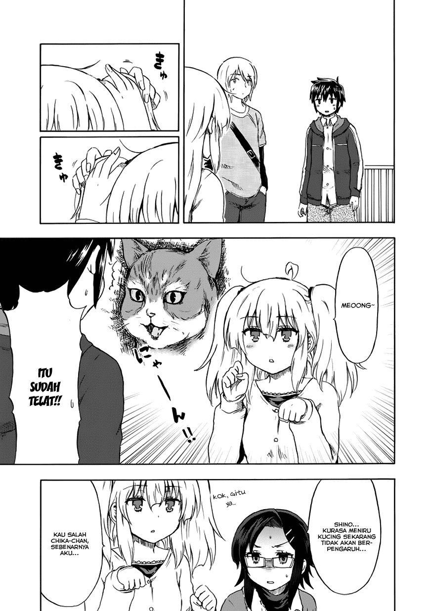 Aizawa-san Zoushoku chapter 13 halaman 24