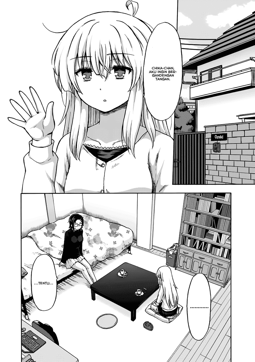 Aizawa-san Zoushoku chapter 13 halaman 5