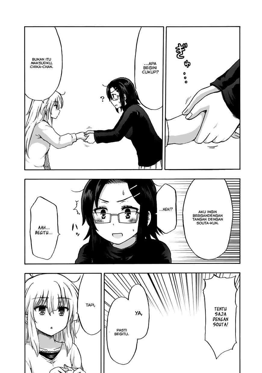 Aizawa-san Zoushoku chapter 13 halaman 6