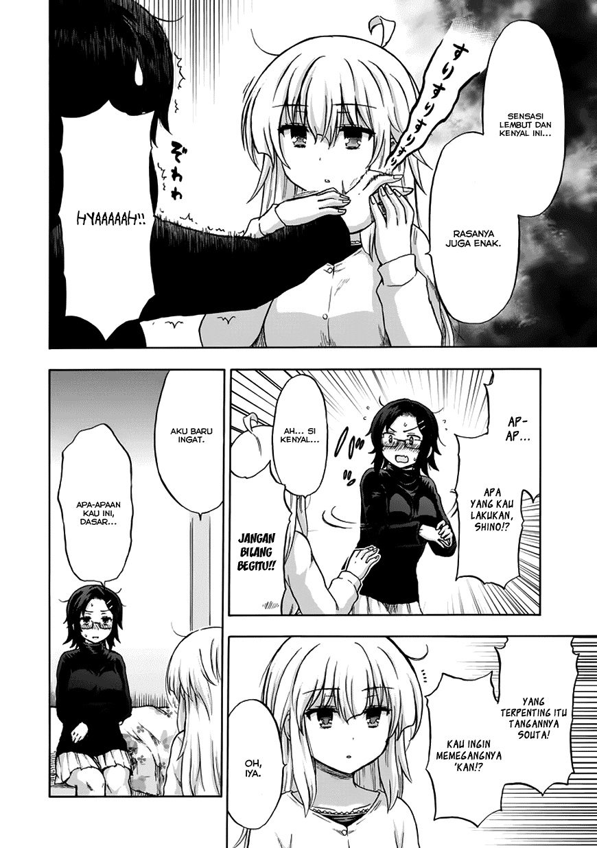 Aizawa-san Zoushoku chapter 13 halaman 7