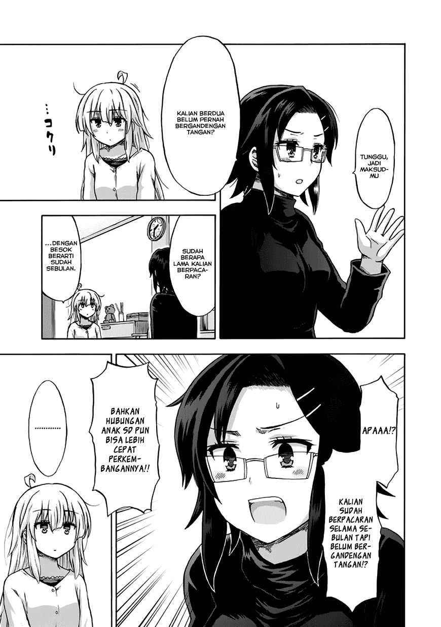 Aizawa-san Zoushoku chapter 13 halaman 8