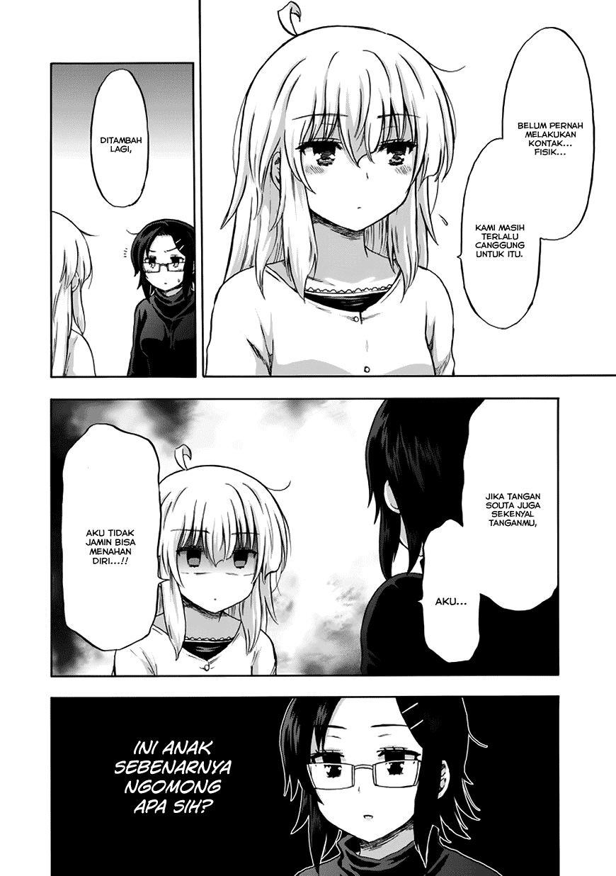 Aizawa-san Zoushoku chapter 13 halaman 9