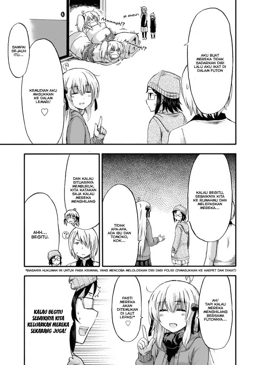 Aizawa-san Zoushoku chapter 14 halaman 14