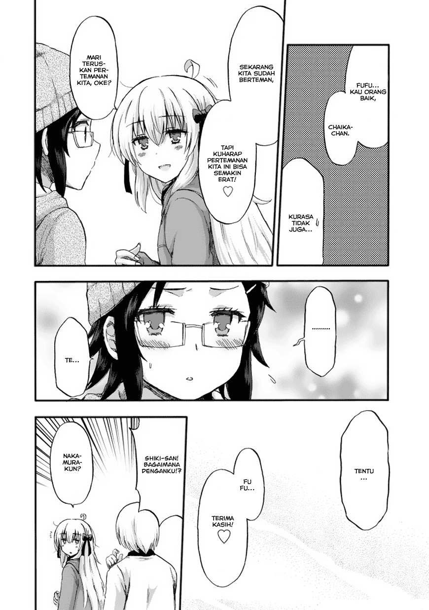 Aizawa-san Zoushoku chapter 14 halaman 15