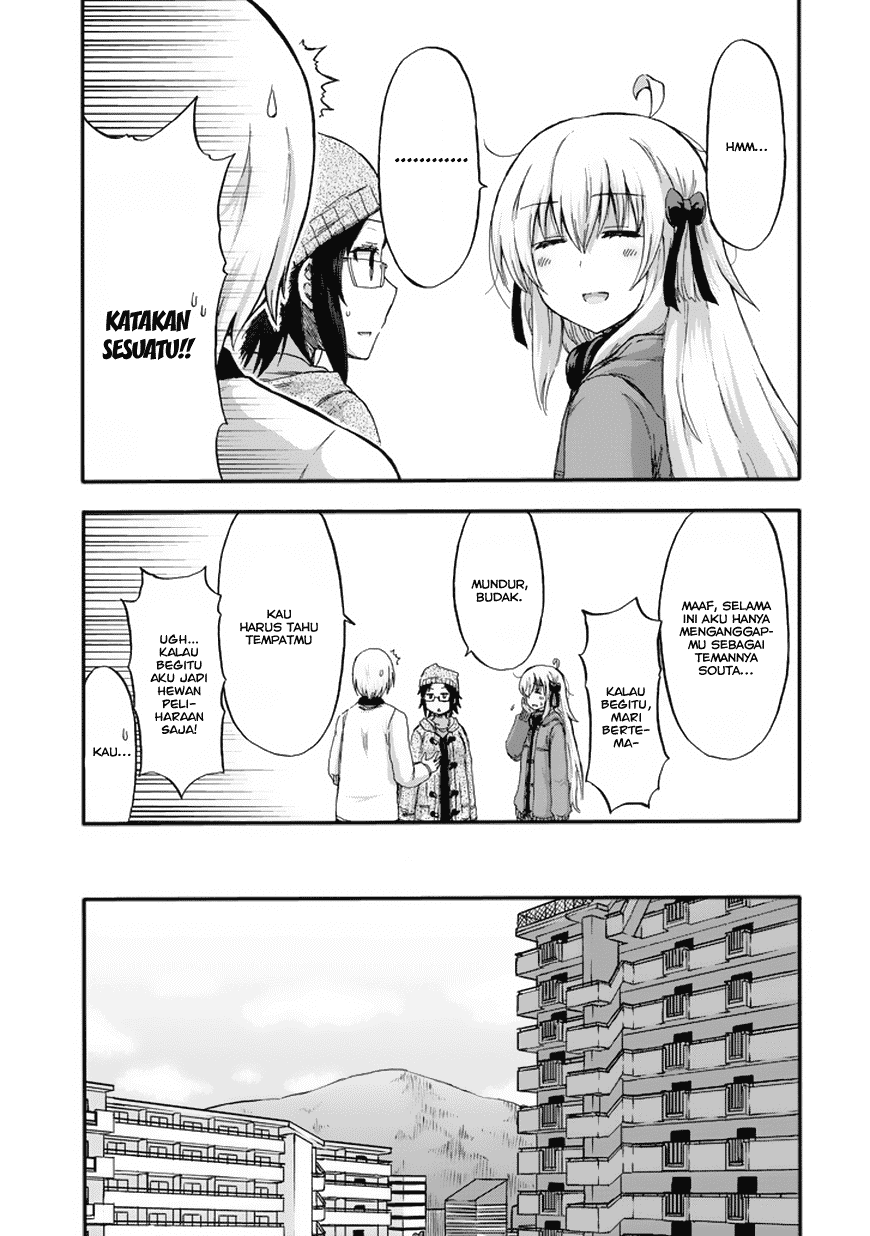 Aizawa-san Zoushoku chapter 14 halaman 16