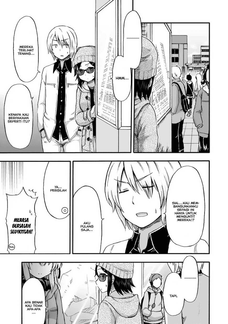 Aizawa-san Zoushoku chapter 14 halaman 8