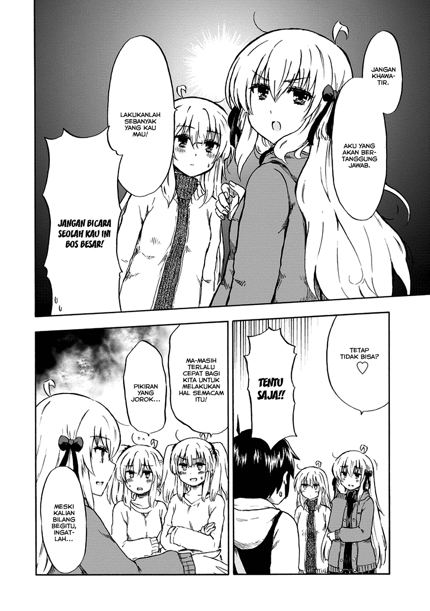 Aizawa-san Zoushoku chapter 15 halaman 11