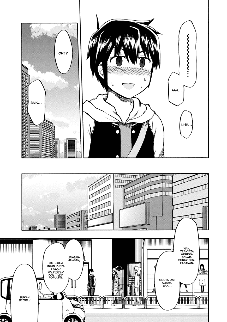 Aizawa-san Zoushoku chapter 15 halaman 14