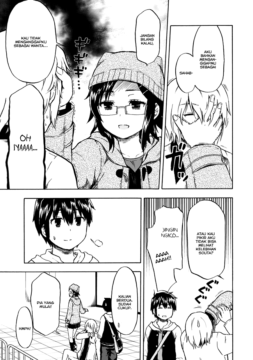 Aizawa-san Zoushoku chapter 15 halaman 16