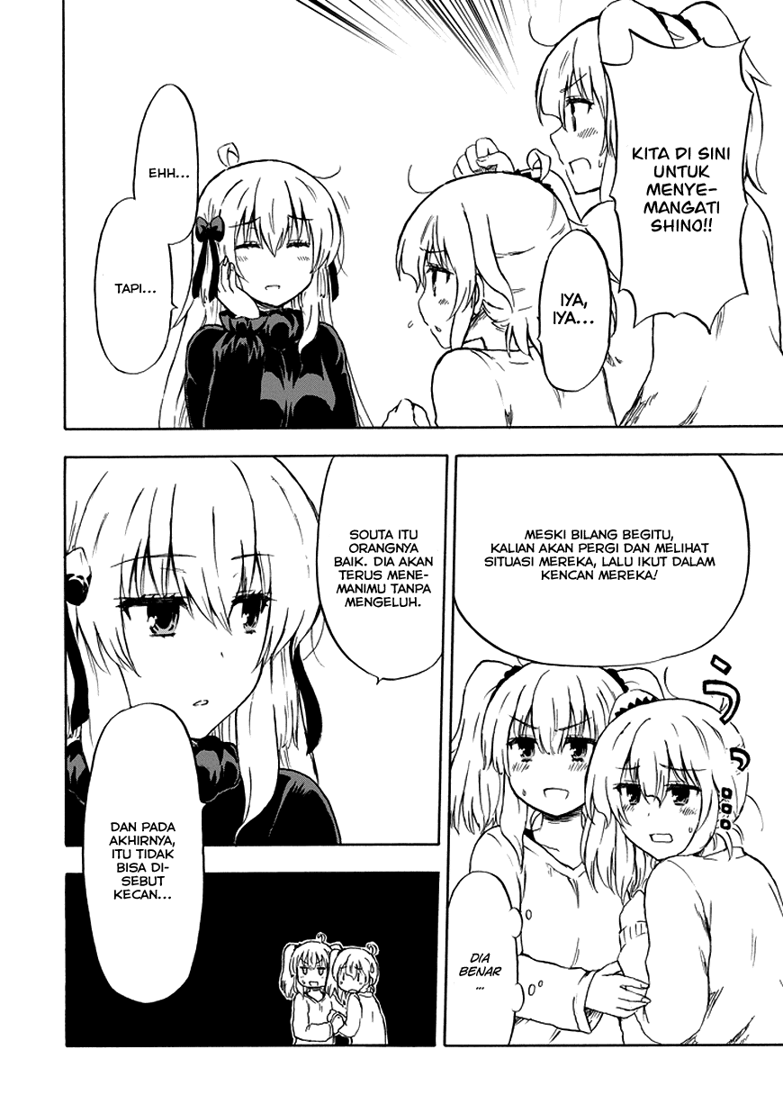 Aizawa-san Zoushoku chapter 15 halaman 19