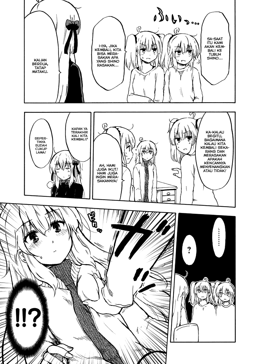 Aizawa-san Zoushoku chapter 15 halaman 20