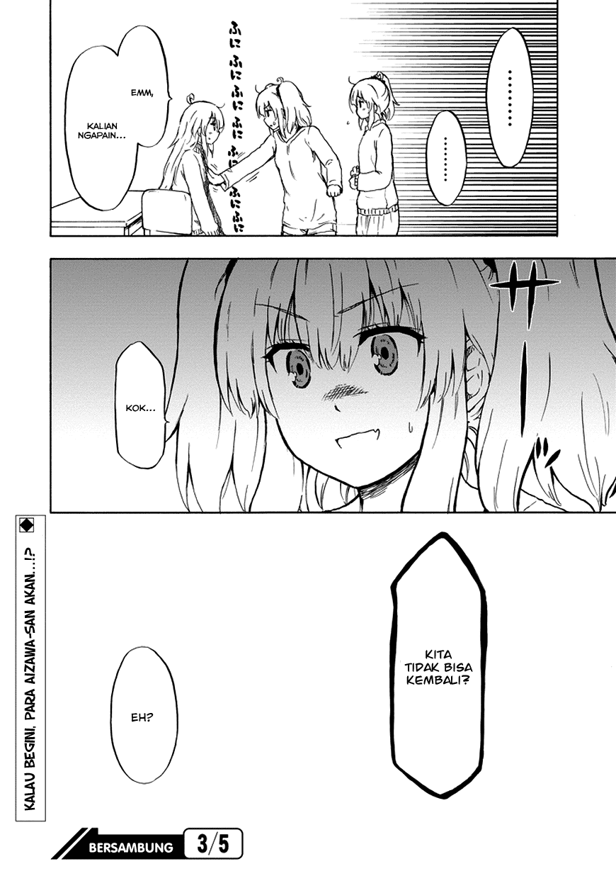 Aizawa-san Zoushoku chapter 15 halaman 21