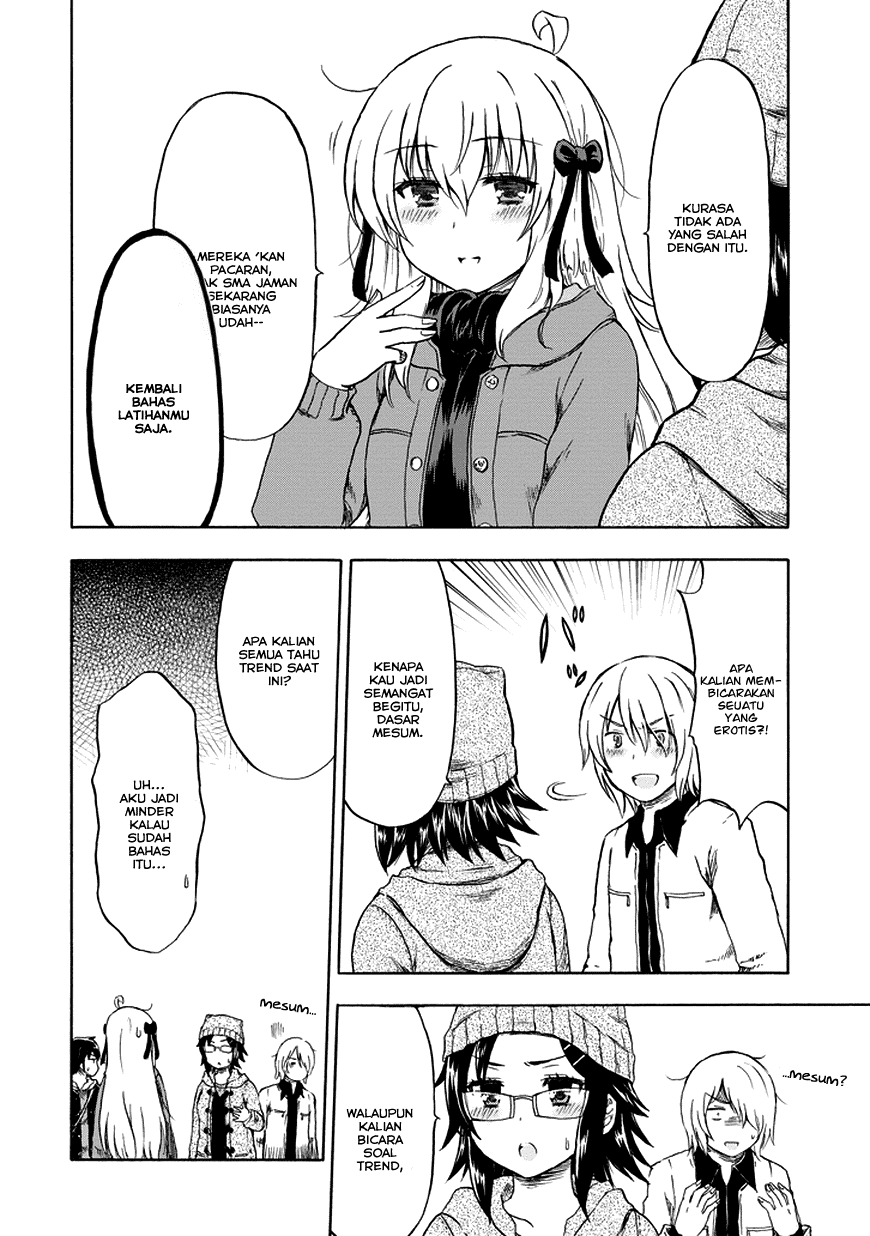 Aizawa-san Zoushoku chapter 15 halaman 7
