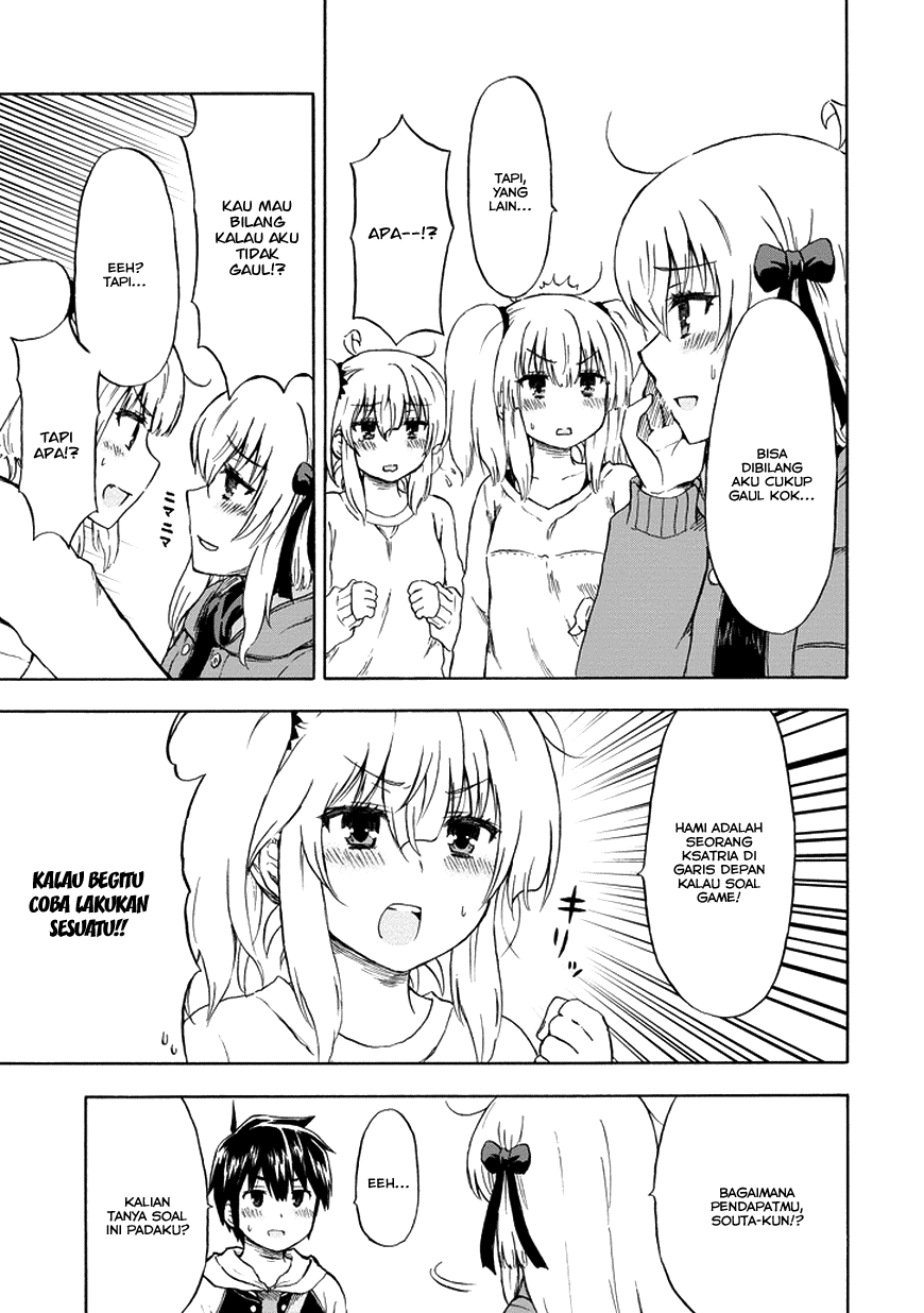 Aizawa-san Zoushoku chapter 15 halaman 8