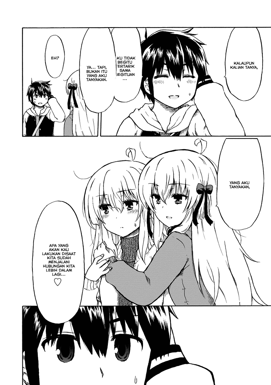 Aizawa-san Zoushoku chapter 15 halaman 9