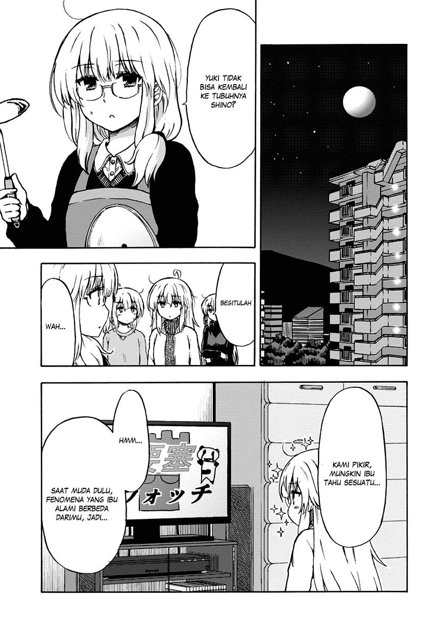 Aizawa-san Zoushoku chapter 16 halaman 10
