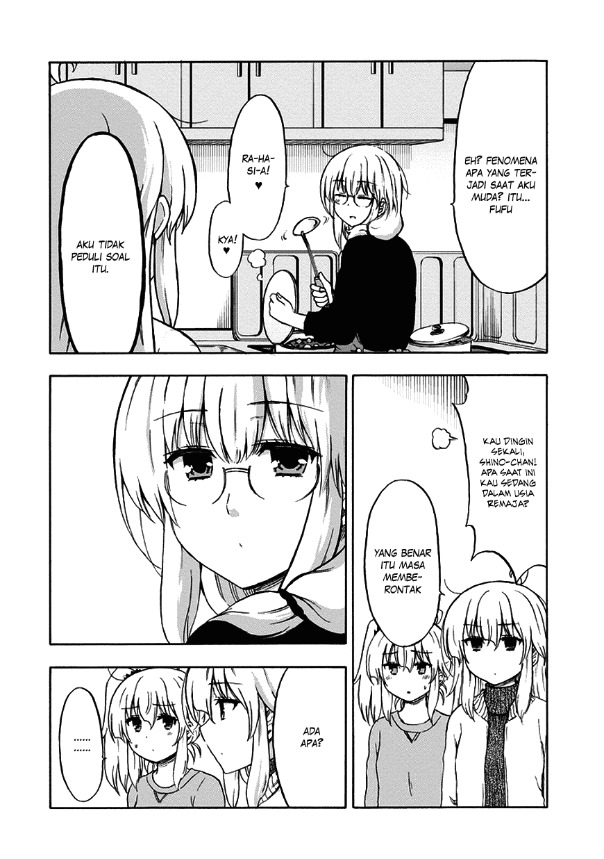 Aizawa-san Zoushoku chapter 16 halaman 11