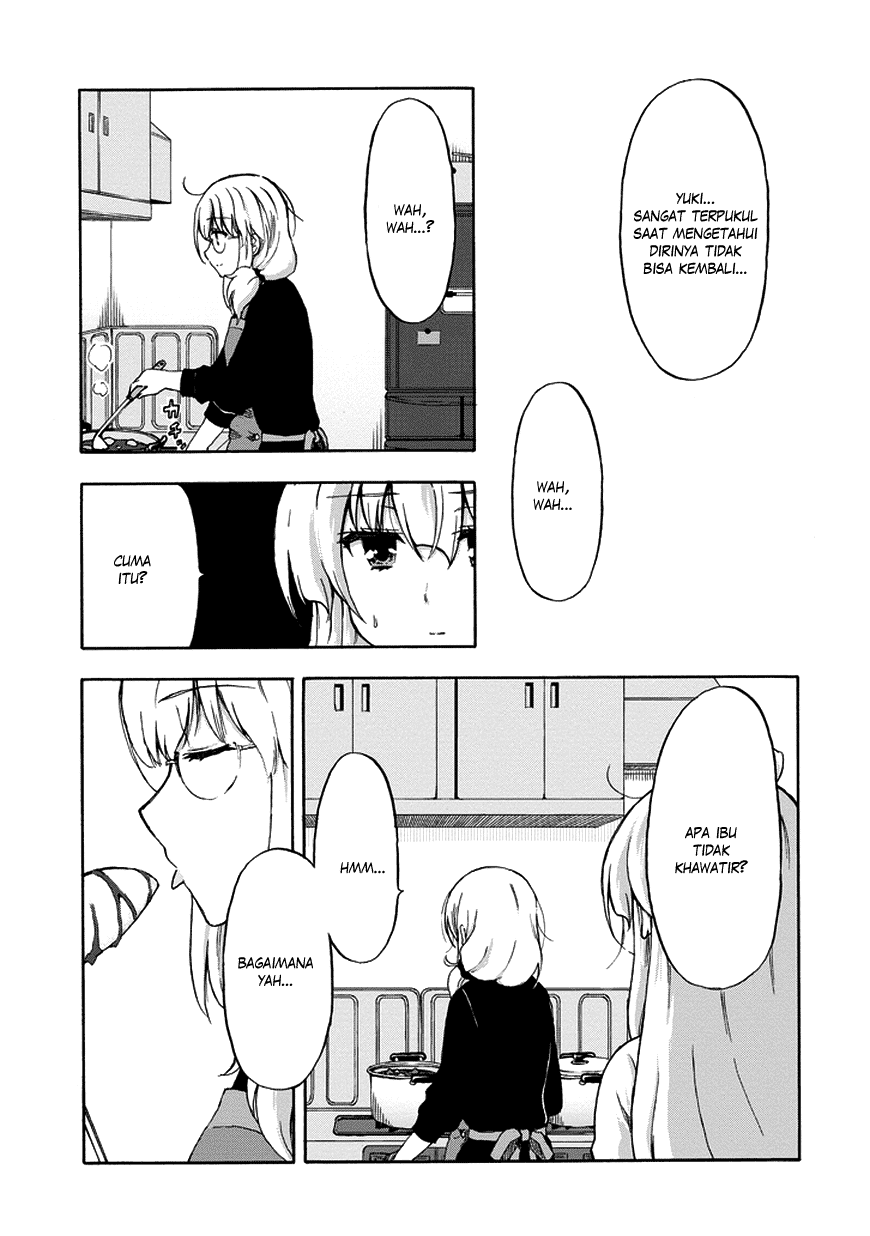 Aizawa-san Zoushoku chapter 16 halaman 12