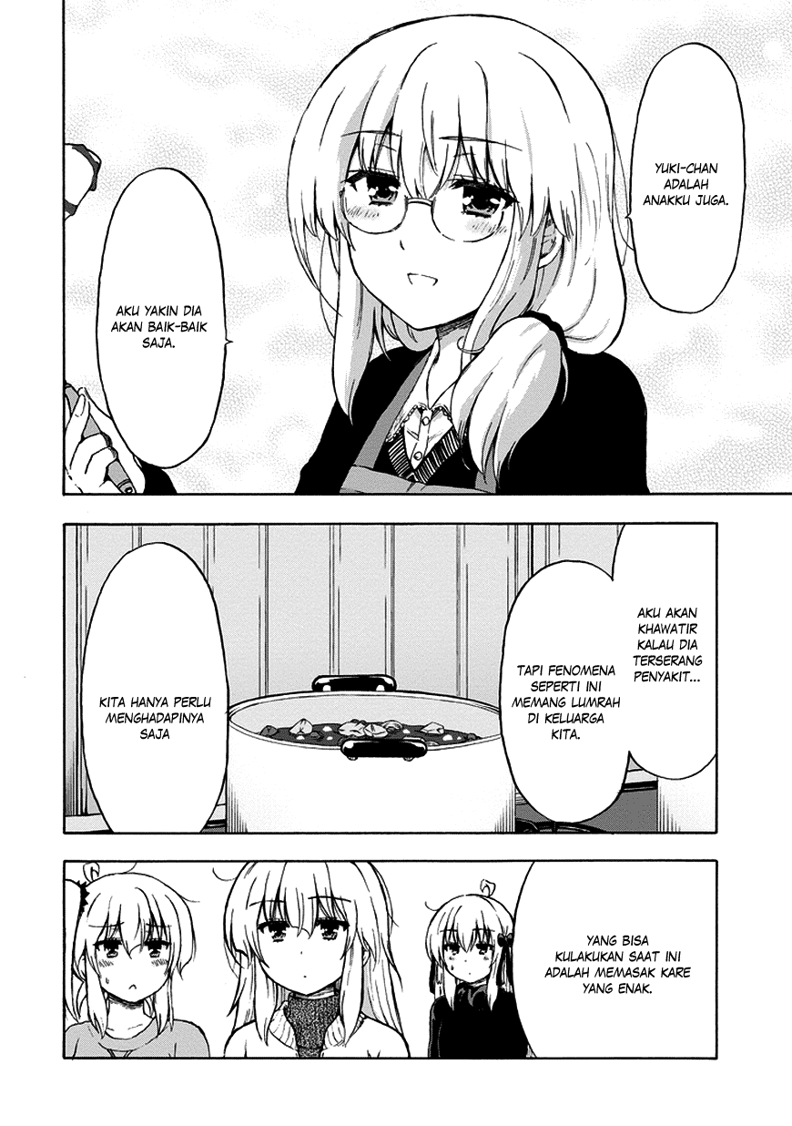 Aizawa-san Zoushoku chapter 16 halaman 13