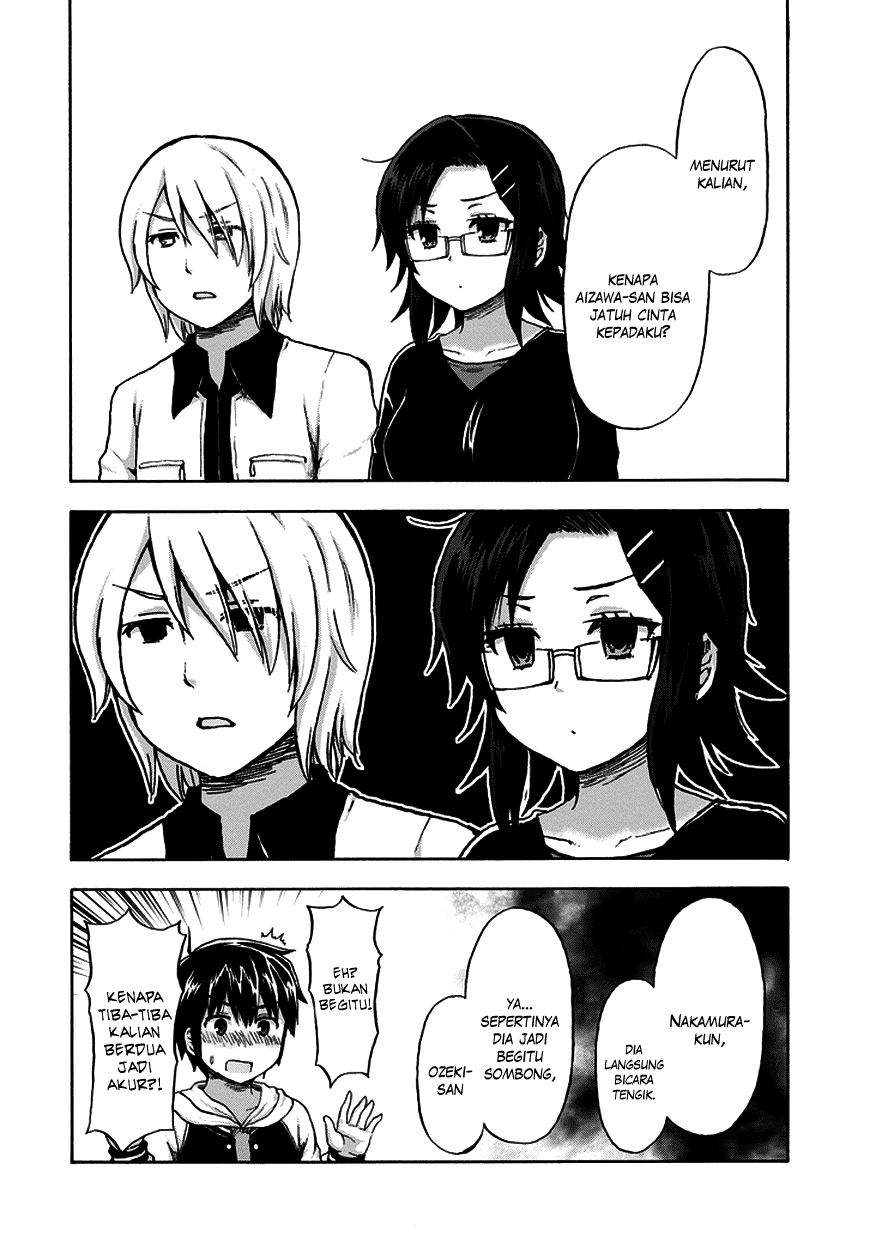 Aizawa-san Zoushoku chapter 16 halaman 17