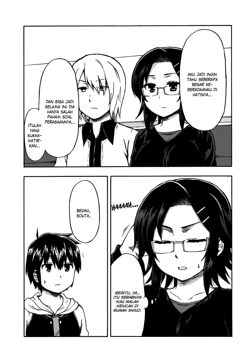 Aizawa-san Zoushoku chapter 16 halaman 20