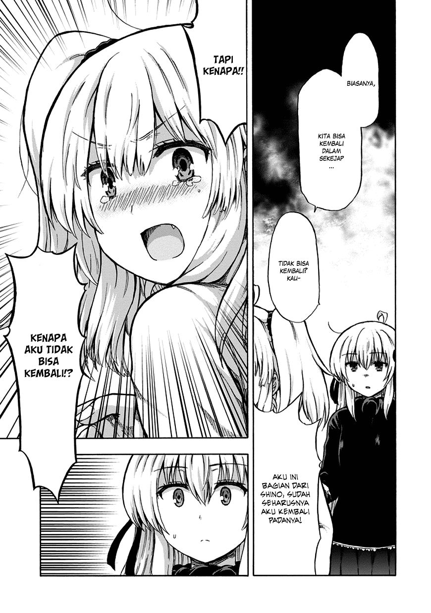 Aizawa-san Zoushoku chapter 16 halaman 4
