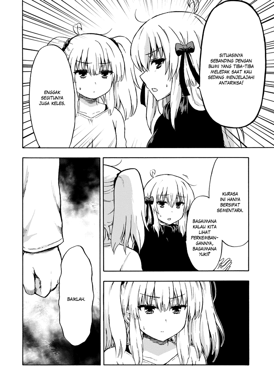 Aizawa-san Zoushoku chapter 16 halaman 7