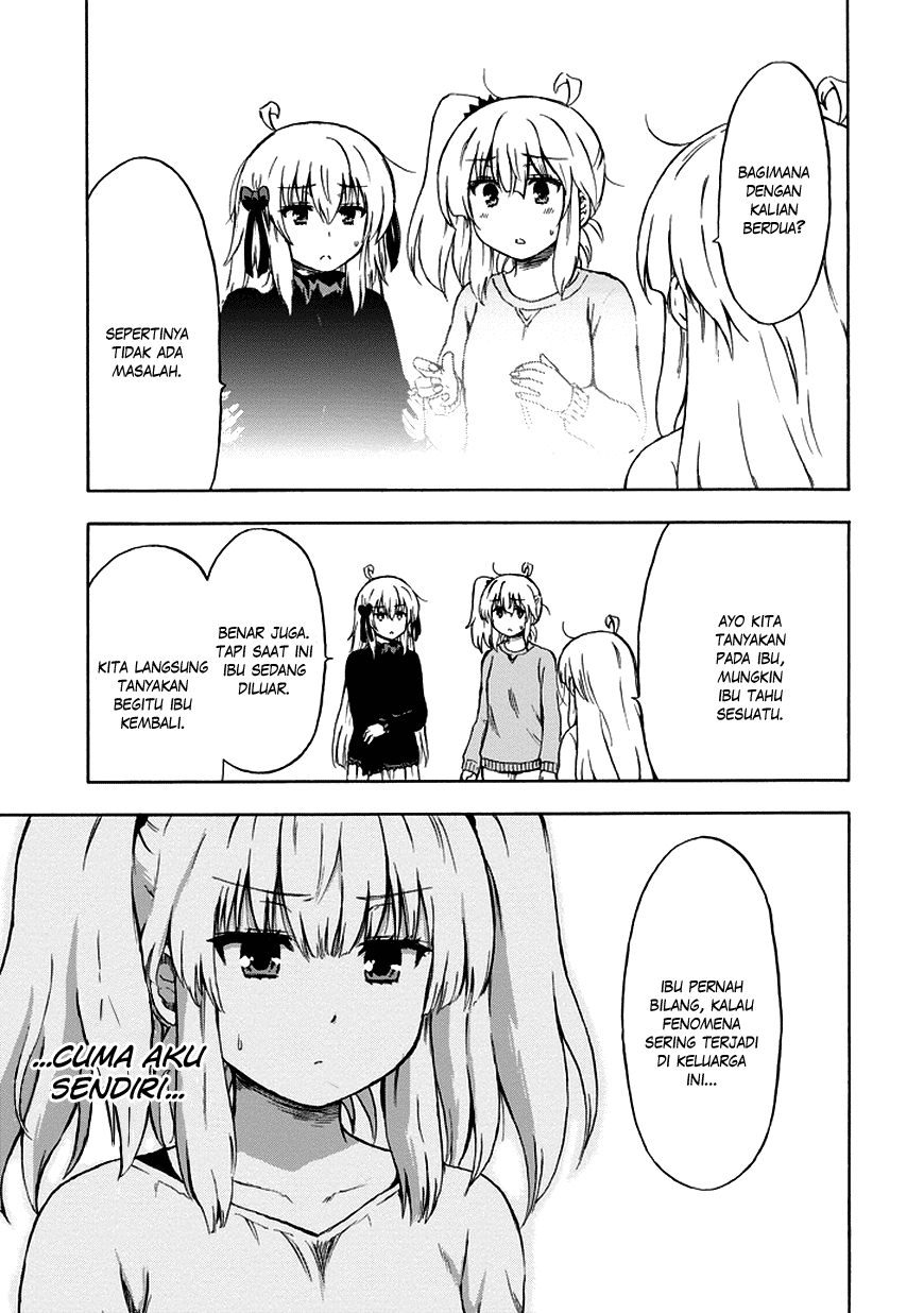 Aizawa-san Zoushoku chapter 16 halaman 8