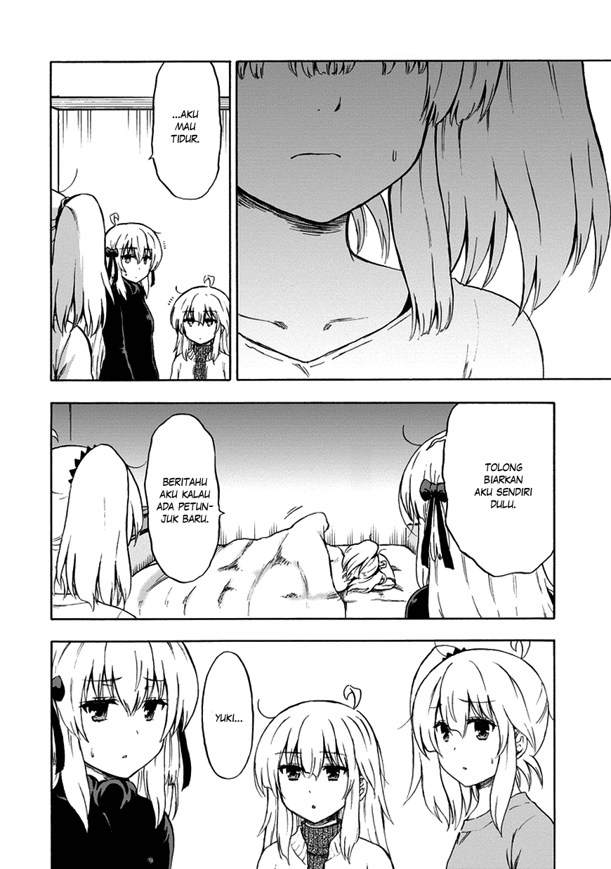 Aizawa-san Zoushoku chapter 16 halaman 9