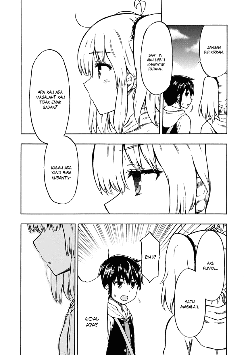 Aizawa-san Zoushoku chapter 17 halaman 11