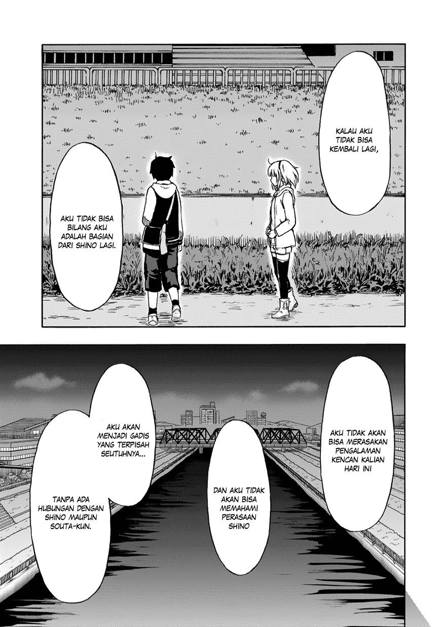 Aizawa-san Zoushoku chapter 17 halaman 12
