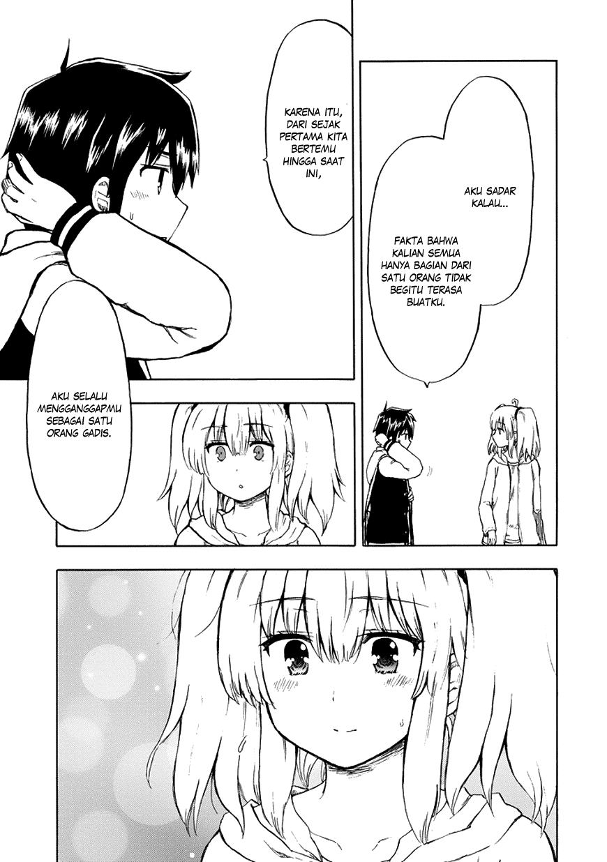 Aizawa-san Zoushoku chapter 17 halaman 14