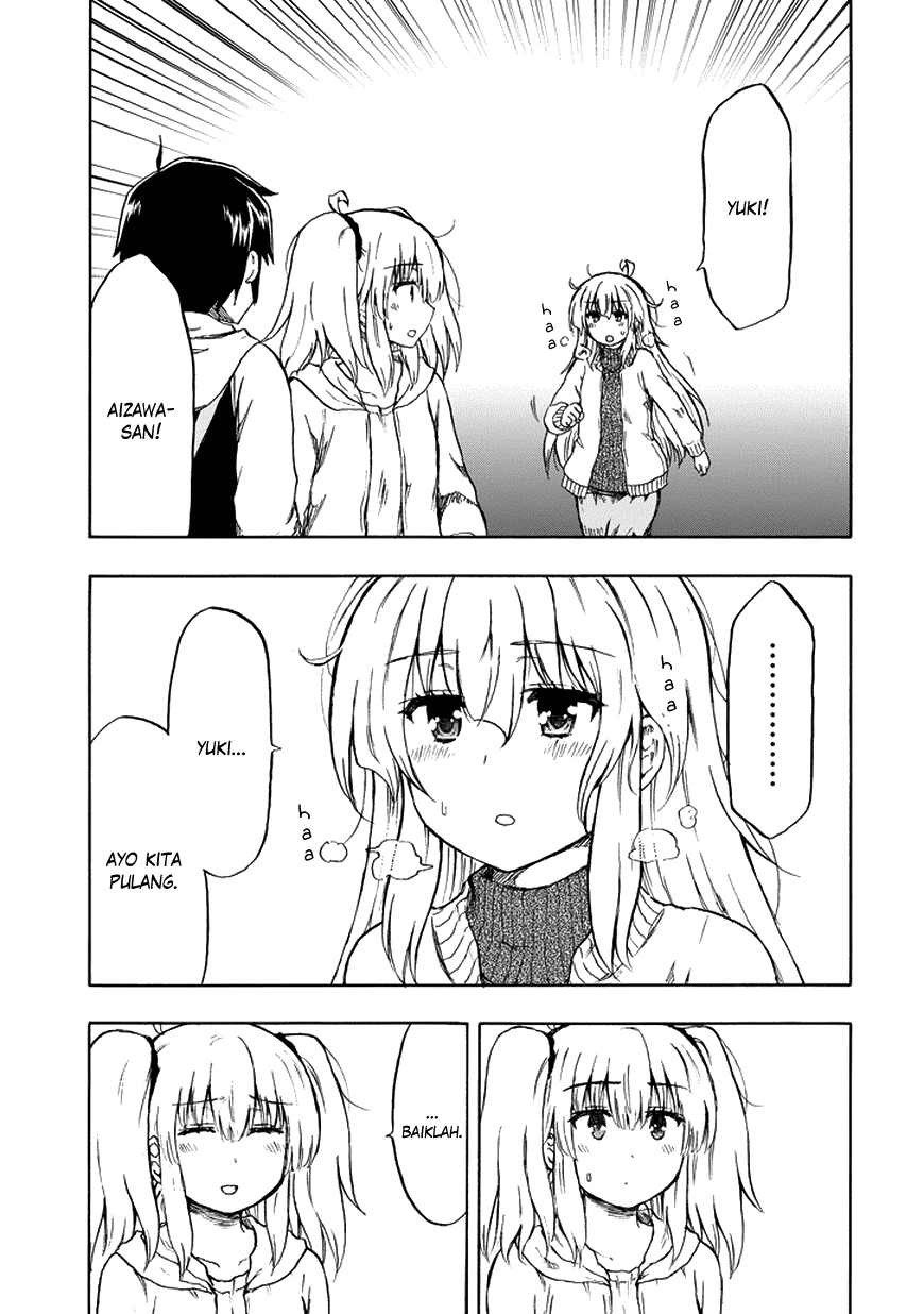 Aizawa-san Zoushoku chapter 17 halaman 16