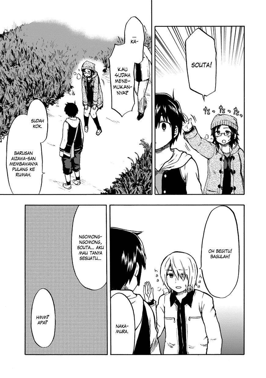 Aizawa-san Zoushoku chapter 17 halaman 18