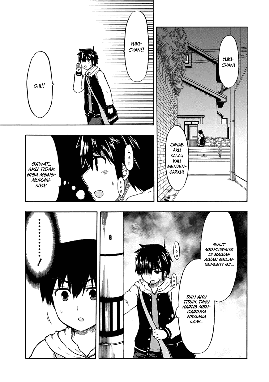 Aizawa-san Zoushoku chapter 17 halaman 6