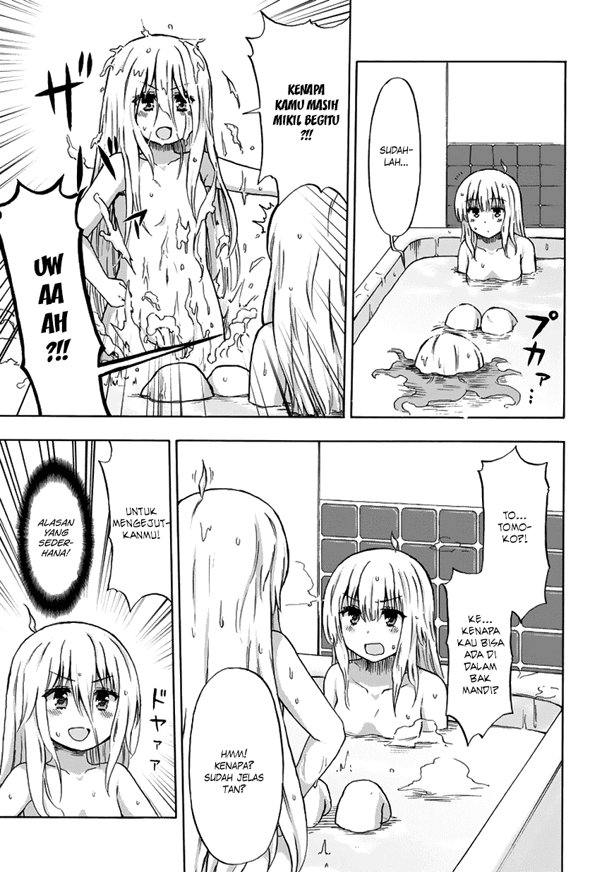 Aizawa-san Zoushoku chapter 18 halaman 10