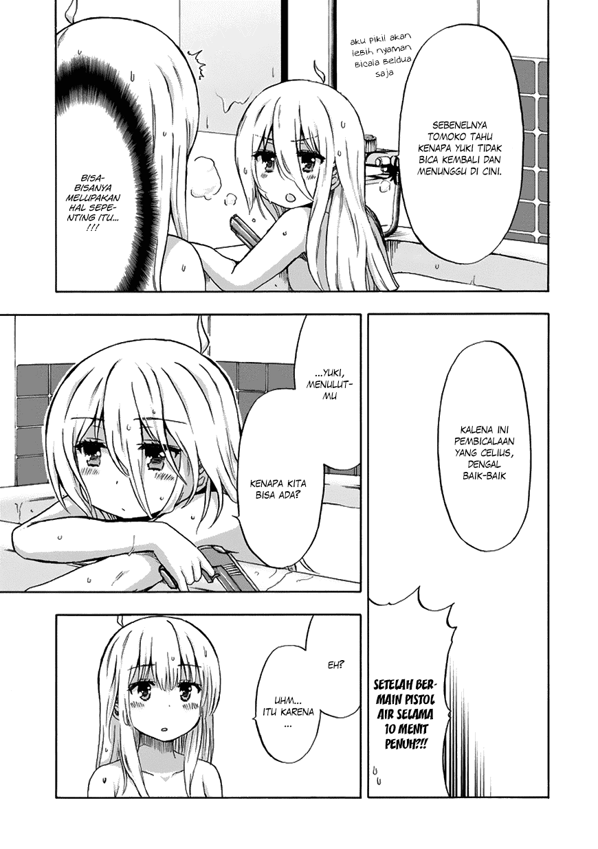 Aizawa-san Zoushoku chapter 18 halaman 12