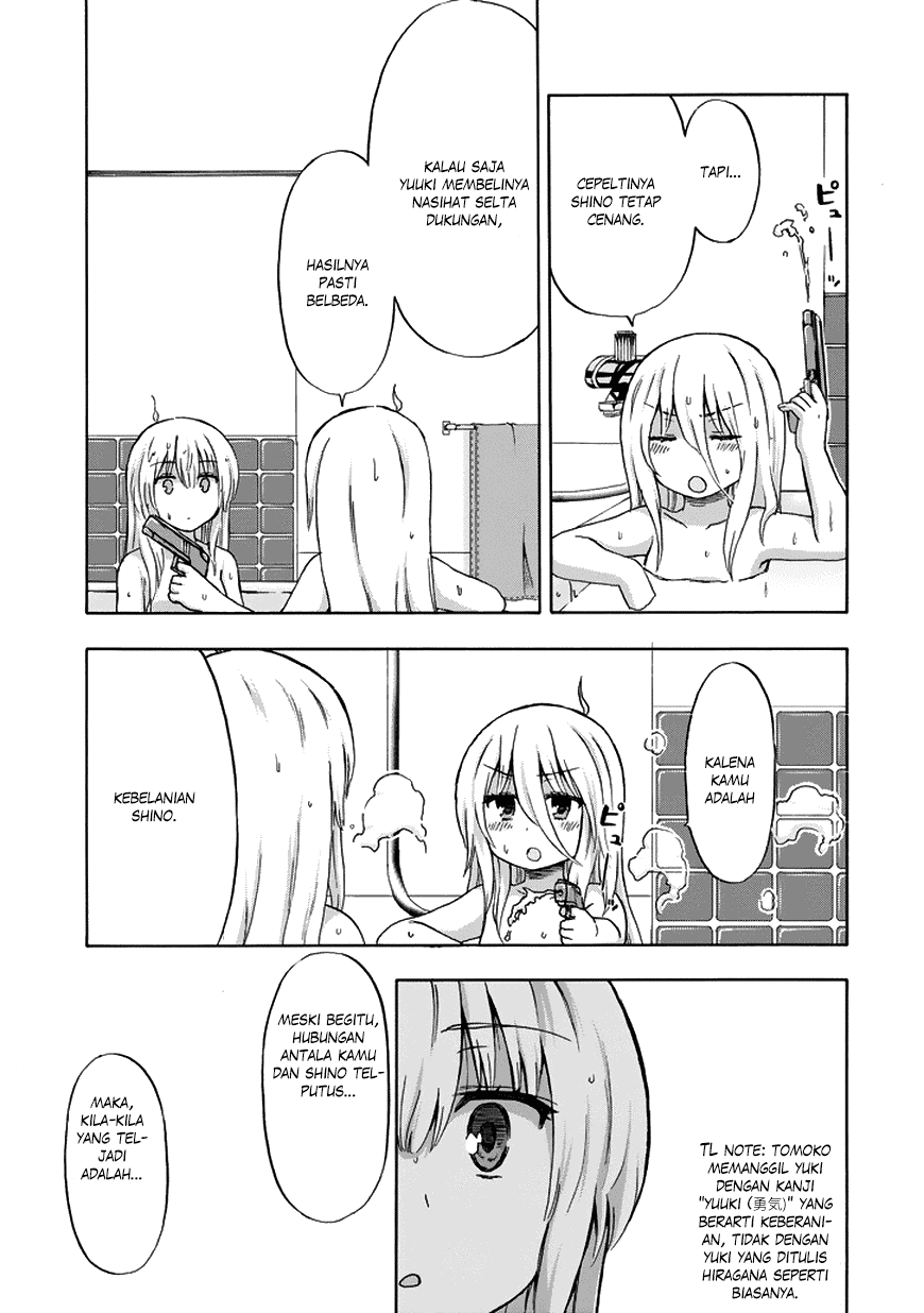 Aizawa-san Zoushoku chapter 18 halaman 14