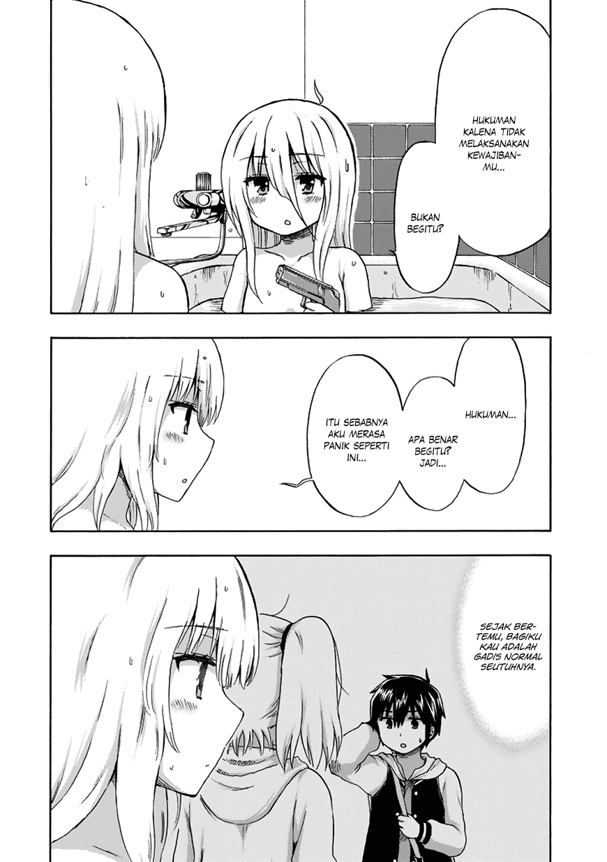 Aizawa-san Zoushoku chapter 18 halaman 15