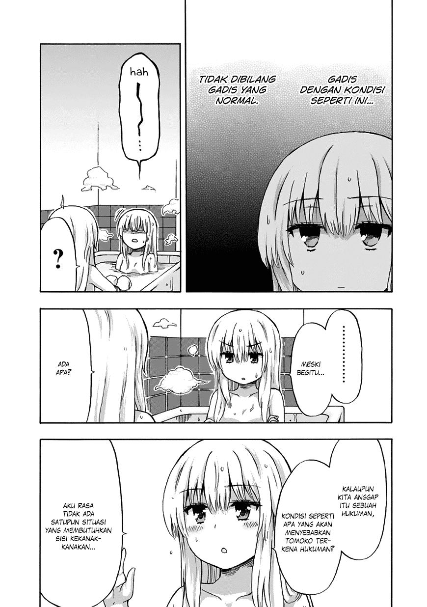 Aizawa-san Zoushoku chapter 18 halaman 16