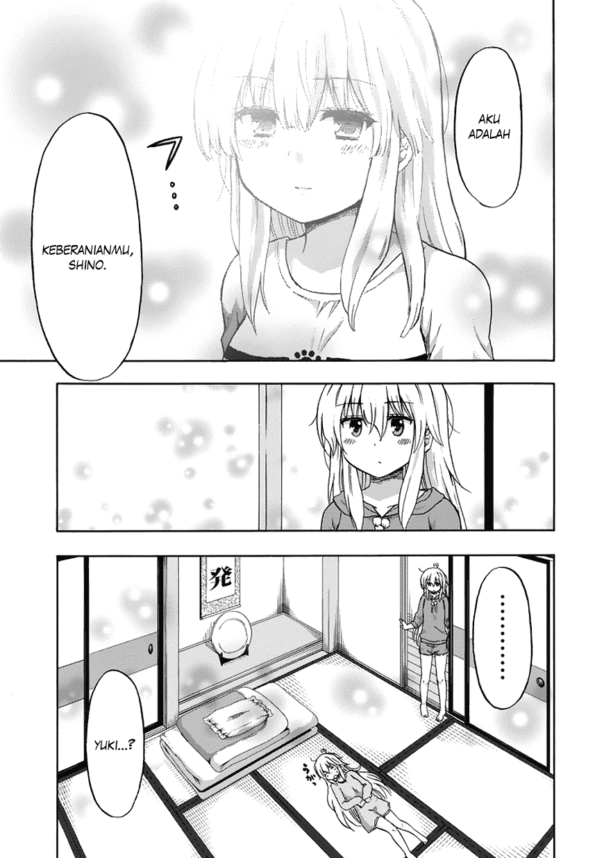 Aizawa-san Zoushoku chapter 18 halaman 20
