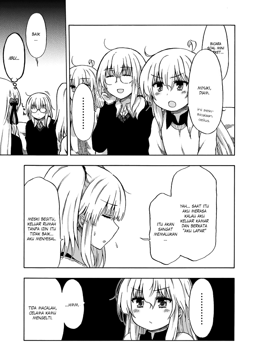 Aizawa-san Zoushoku chapter 18 halaman 4