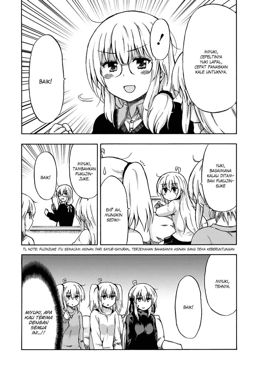 Aizawa-san Zoushoku chapter 18 halaman 5