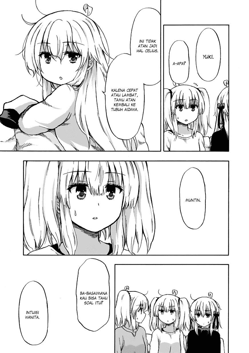 Aizawa-san Zoushoku chapter 18 halaman 6