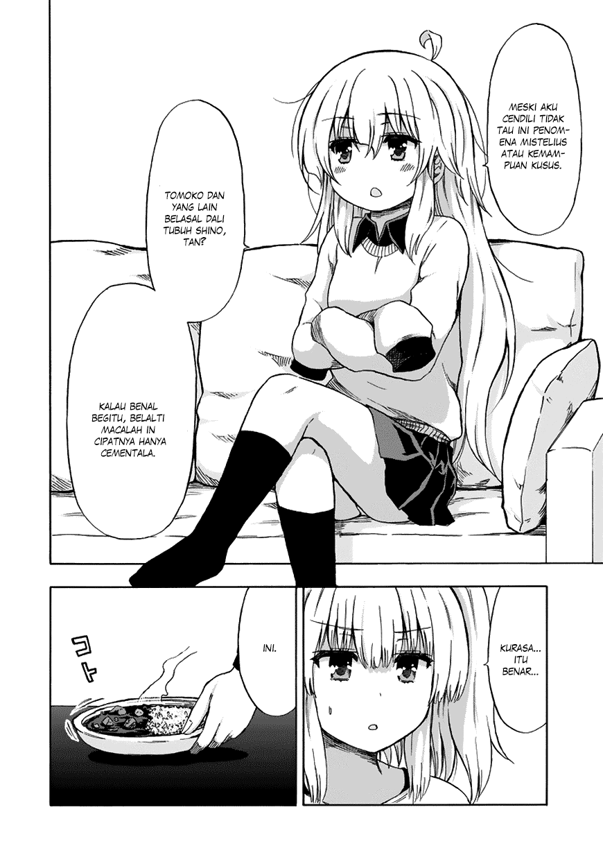 Aizawa-san Zoushoku chapter 18 halaman 7