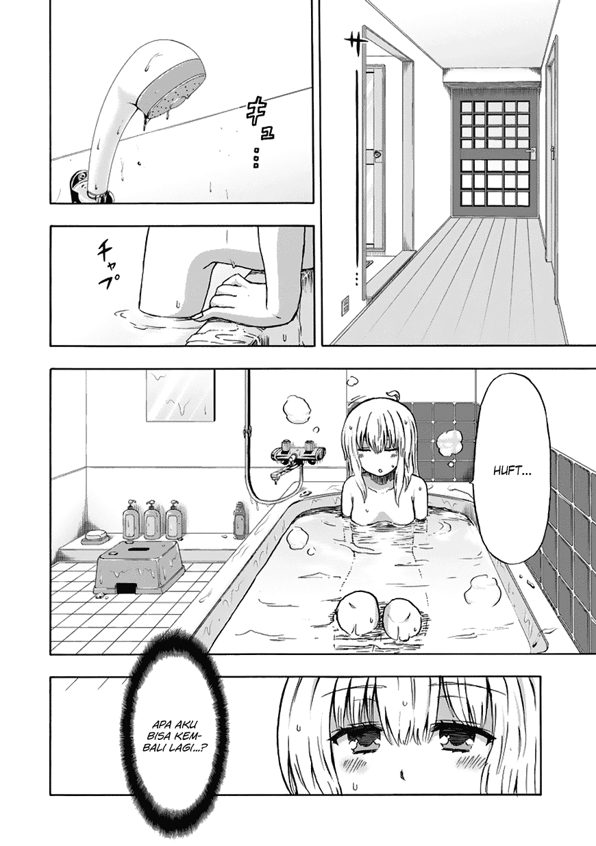 Aizawa-san Zoushoku chapter 18 halaman 9
