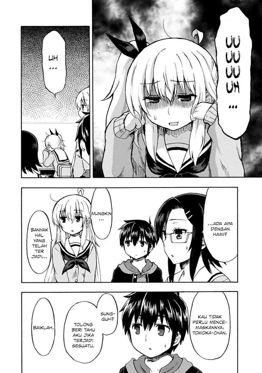 Aizawa-san Zoushoku chapter 19 halaman 13