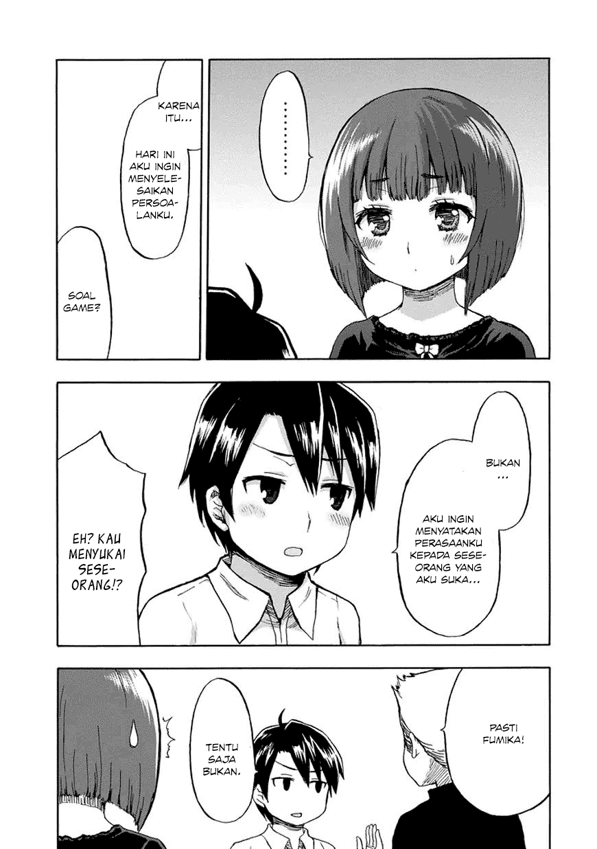 Aizawa-san Zoushoku chapter 19 halaman 16