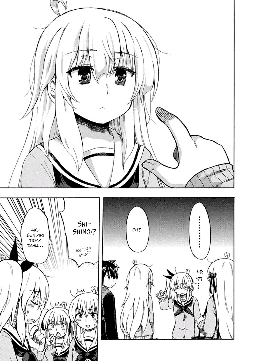 Aizawa-san Zoushoku chapter 19 halaman 18