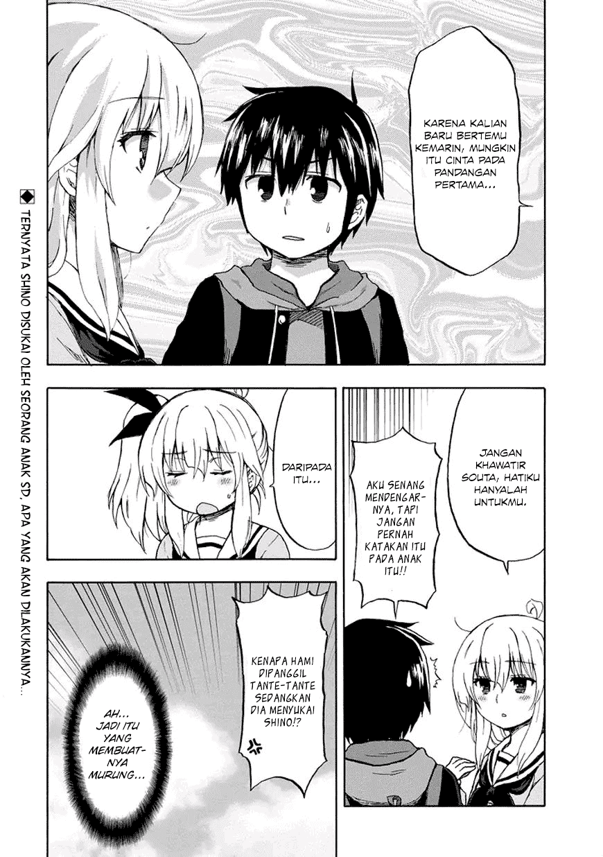Aizawa-san Zoushoku chapter 19 halaman 19